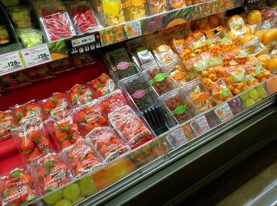 A_Japanese_Grocery_Store1