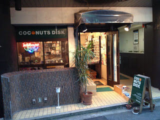 japanrecordshop33
