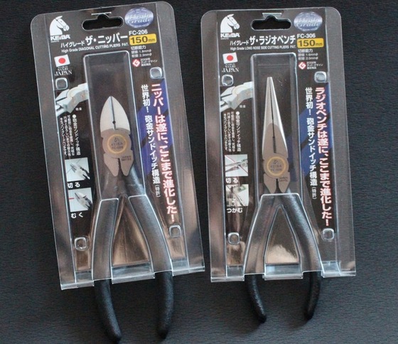 tool_japan_40
