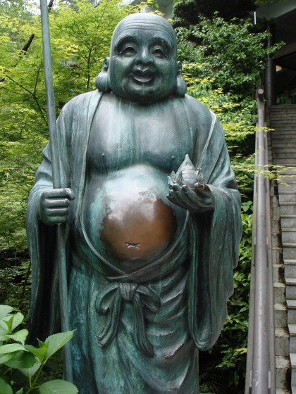 livingjapan_2007_2009_1