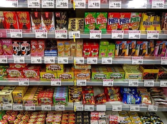 A_Japanese_Grocery_Store24