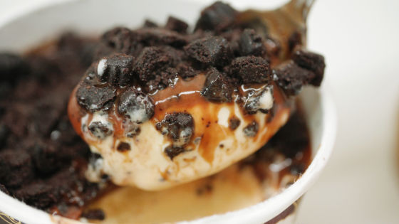 japan_HaagenDazs28_3