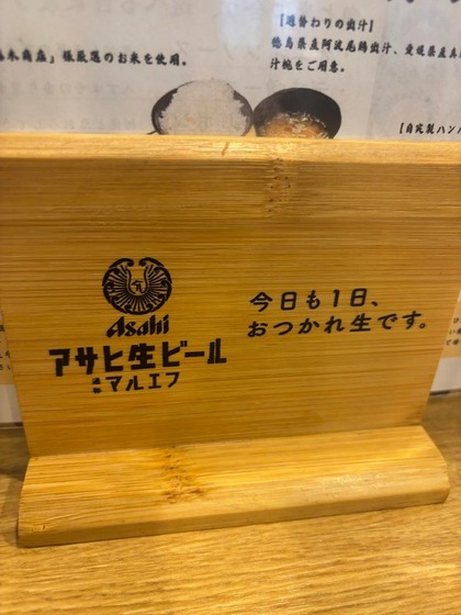 06221