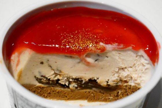 japan_HaagenDazs8_2