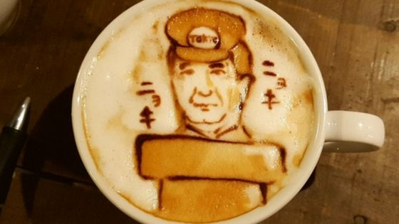 abe_in_rio_2