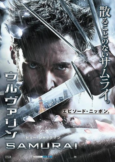 movie_poster1