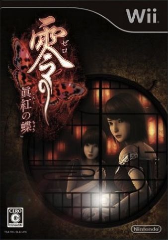 game_cover_15_1