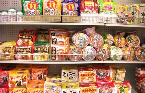 ramen_known7