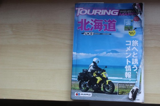 hokkaido_bike_touring_10