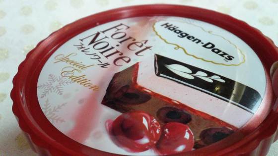 japan_HaagenDazs5