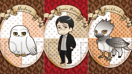 chibi_harry_4