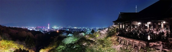 train_japan_trip_5