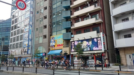canadagirl_japan_1