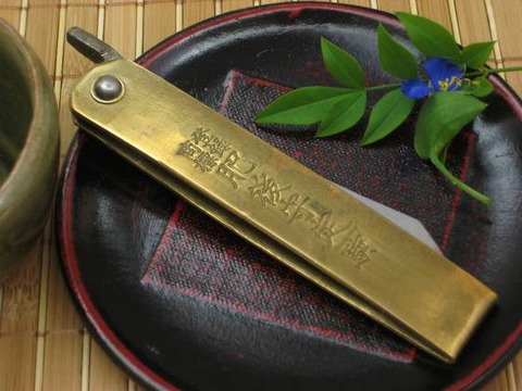 700adf91.jpg