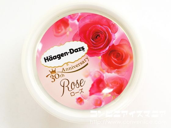 japan_HaagenDazs4