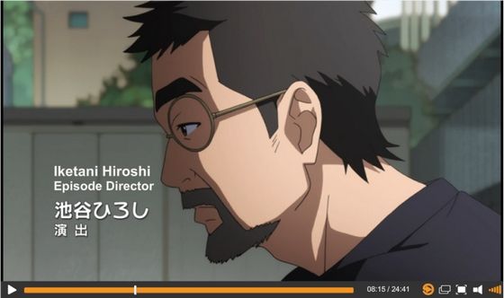 shirobako_iketani