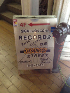 japanrecordshop22