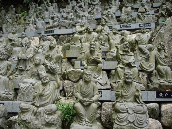 livingjapan_2007_2009_2