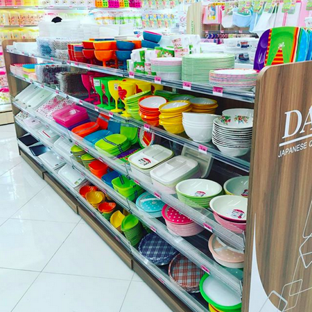 daiso_17