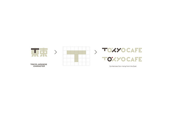 tokyocafe6