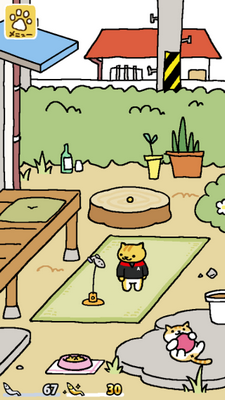nekoatsume2