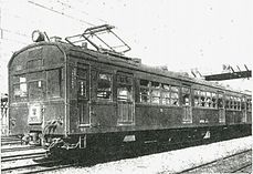 trainmodel_6