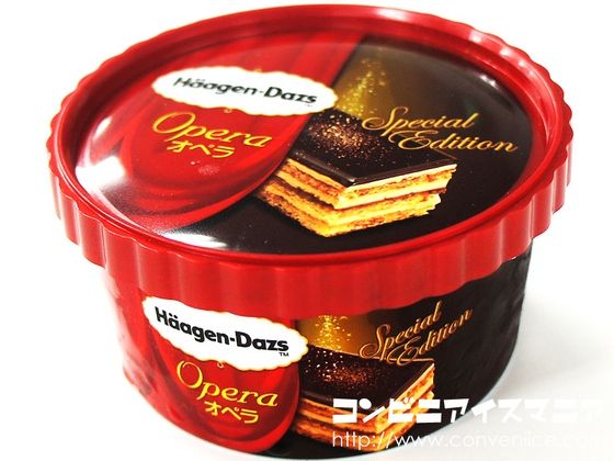 japan_HaagenDazs9