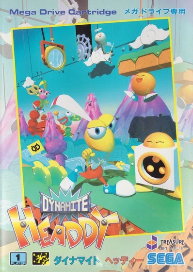 game_cover_9_1