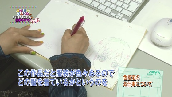 shirobako_nakanonaomi4