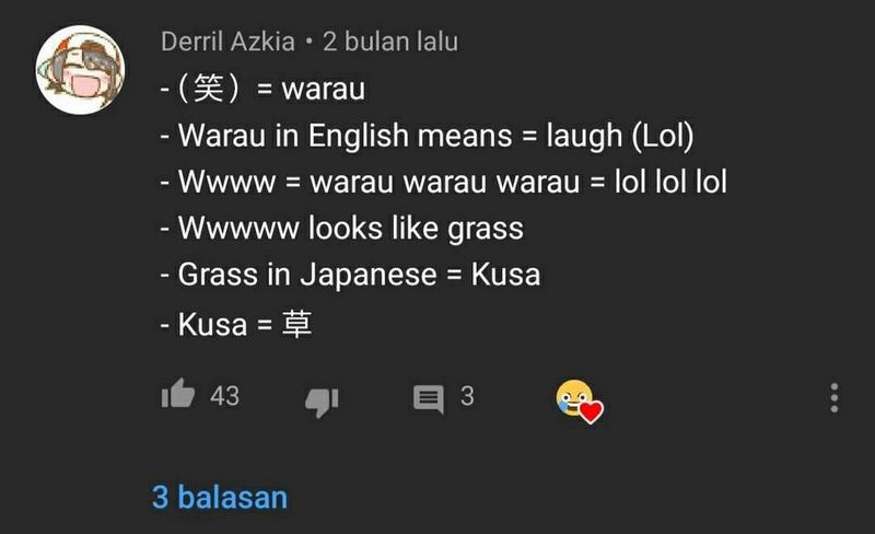 海外 日本のネット界隈で笑いを表現する時に 草 を使うようになった経緯を紹介しよう 海外の反応 すらるど 海外の反応