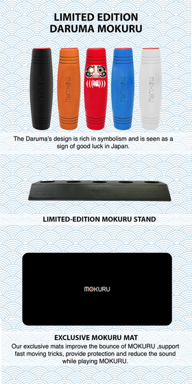 mokuru_2
