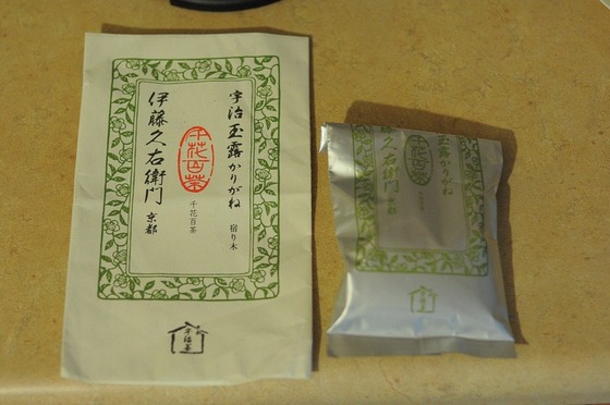 japan_travel_2