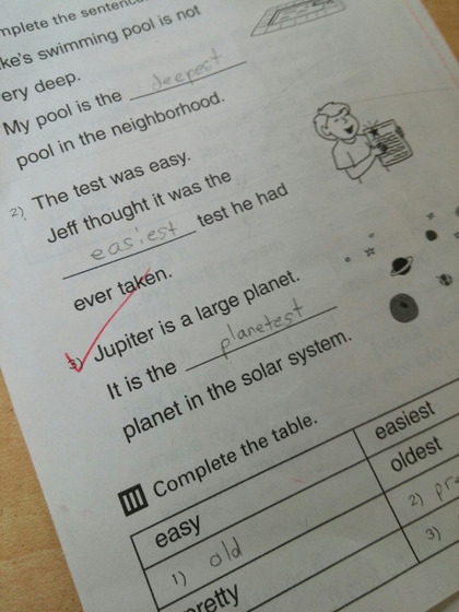 kumon_3