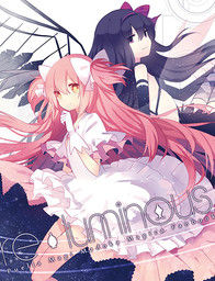 doujinshi6