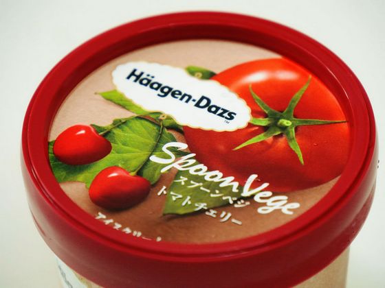 japan_HaagenDazs15