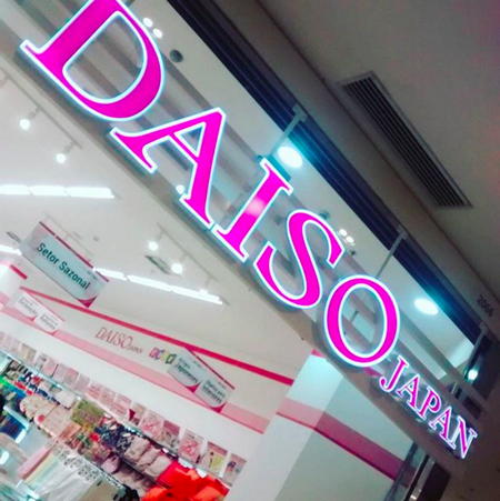 daiso_1