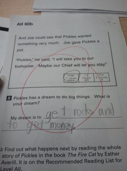 kumon_14