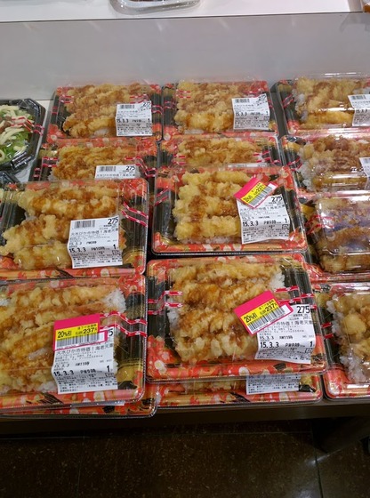 A_Japanese_Grocery_Store13
