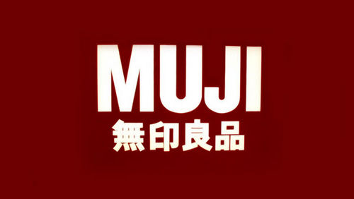 muji