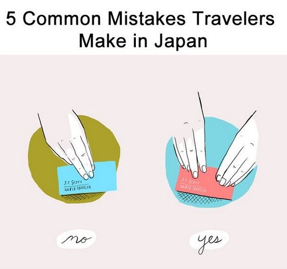 japan_manner