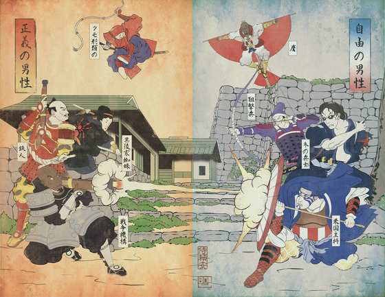 ukiyoe_hero_8