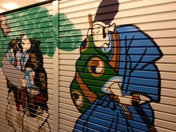 garage_door9