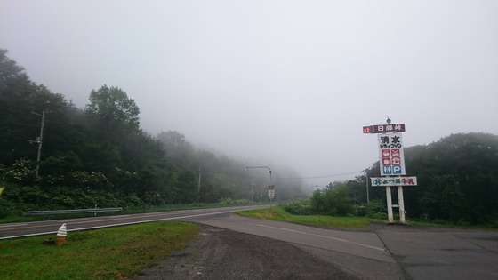 bike_touring_29