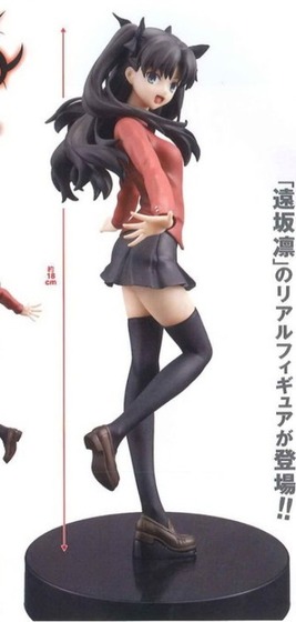 wonfes15w_banpurest_rin