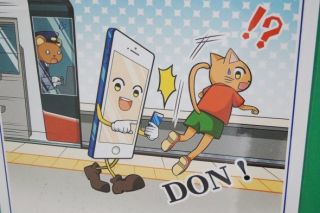 japan_warn_sign_17