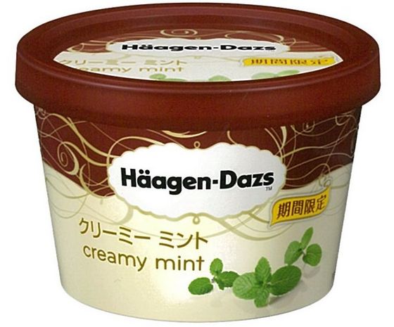 japan_HaagenDazs12