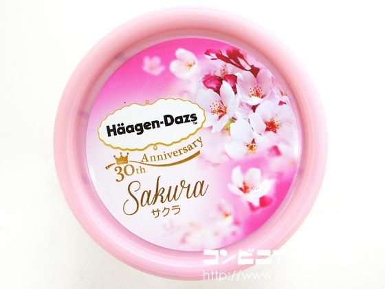 japan_HaagenDazs3