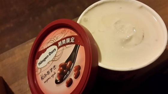 japan_HaagenDazs41