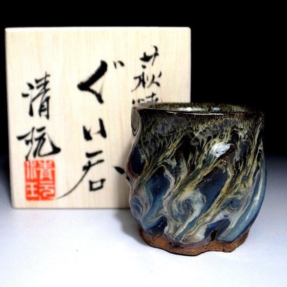 hagi_7
