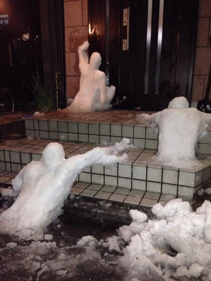 tokyo_snow_stature1